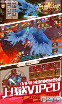 ������ҫ������ʯ�߱���