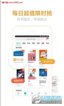 �����Ķ���app��׿��