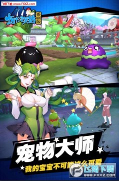 ʮ�����Ц��������ڹ��ƽ��