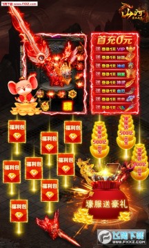 ɽ�Ӱ�ҵ����һ��һ��������