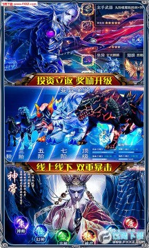 ����������ħ����˫��Ԫ��ƻ����