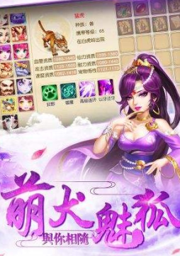 ����뷢��v��������