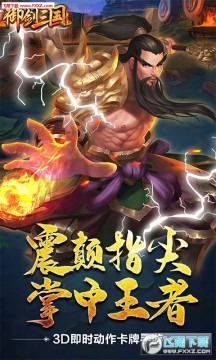 ����������Vս�԰�