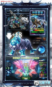 单职业迷失999倍爆率爽玩版 单职业迷失999倍爆率爽玩版