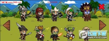 ����С�ֶ�2020�ٷ���