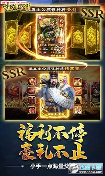 �����������߾��������佫