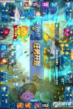 ���䲶��ǧ�ڰ�Ӯ���