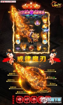 ɽ��BT��������