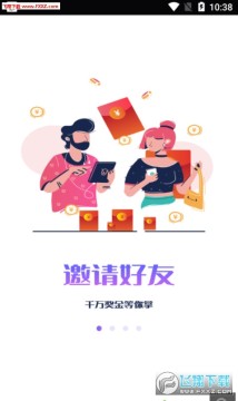 ������׬Ǯapp�ֻ������