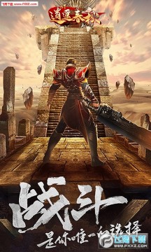 ��ң���ﳬ����̬��