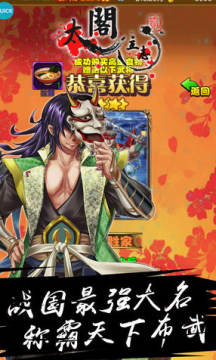 ̫����־2��V�����