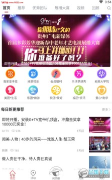 ����Ȧ�ͽ�һ���