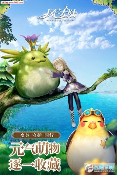 ��֮��½��ֵ�ۿ۰�