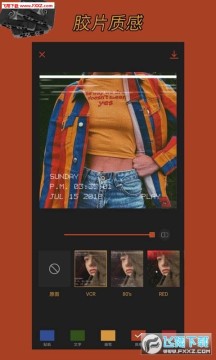 �ɿ���ͼapp�ٷ���