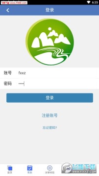 ���ÿƼ�����Ѷ׬Ǯapp