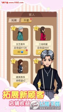 ���̲�갲׿��