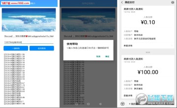 �����������������Ѱ�