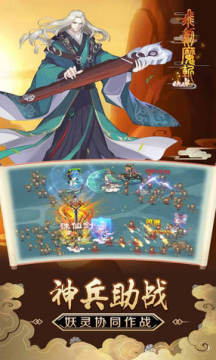 �ɽ�ħն�ٷ��ۿ۰�