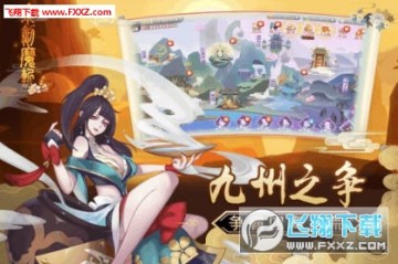 �ɽ�ħն�ڹ��ƽ��