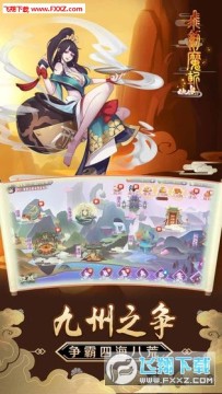 �ɽ�ħն������ʯ