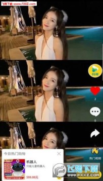 ���Ӷ���Ƶ�ƹ�Ӫ��app