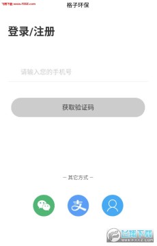 ���ӻ���app�ٷ���