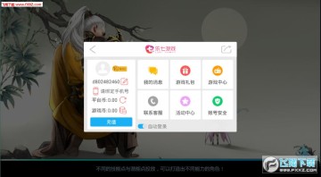 ��Ǭ��������ʽ��