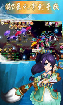 ��֮·BT�׳���6Ԫ����������