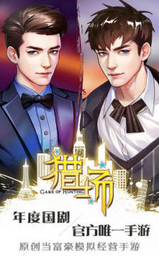 �Գ�OL2020���������