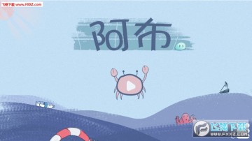 pudapuda阿布 pudapuda阿布