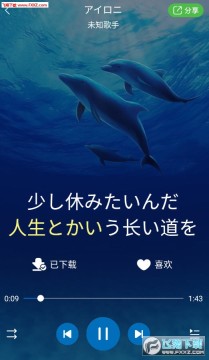 ṷְapp