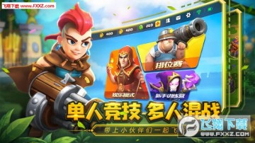 Real Rts��׿��