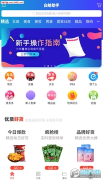 �׸�������ȯ����app�ٷ���