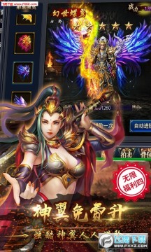 �һ�ս����v����Ԫ������