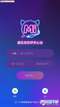 ��������app�ٷ���