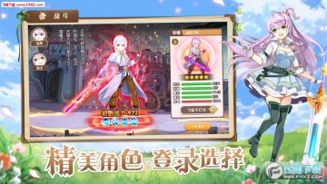 ��֮ð�����ιٷ���