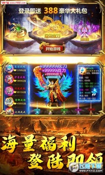 �����¼��388�������