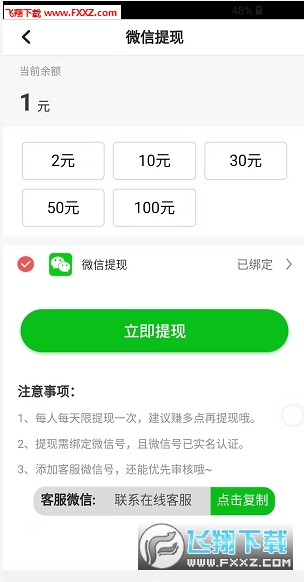 15790807521136335.jpg
