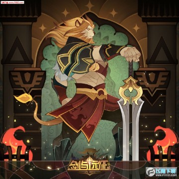 Զͷ˭Ů˭ ԶȫӢŴȫ