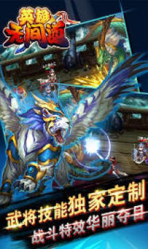 Ӣ���޼��ȫ�����