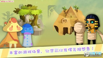 ����ƻ���Ծ��׿��Ѱ�