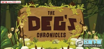 ��˹�����ð��2020��׿��