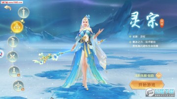 �����֮��۴�˵