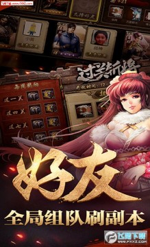 ���������ۿ�����