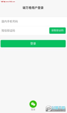 91���������app