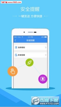 2020��ˮ�ǻ۽����Ķ�ƽ̨��¼���