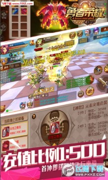 ������ҫ��ҫ��Ȩ��