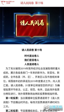 ��������app iOS������