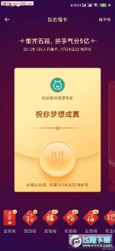 ������֧��������������׿��