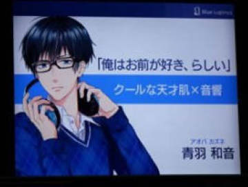 东央大学电影涂鸦汉化版 东央大学电影涂鸦汉化版